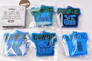 じゃがりこさん専用ページ Amazon | Calbee じゃがりこ デザインバーコード アクリルボール